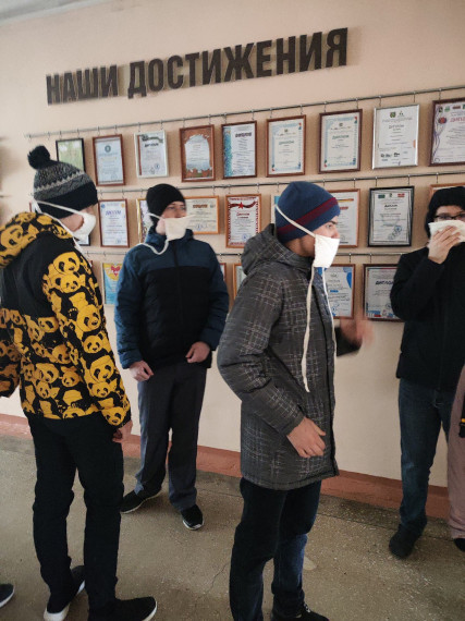 «День защиты детей в чрезвычайных ситуациях» ..